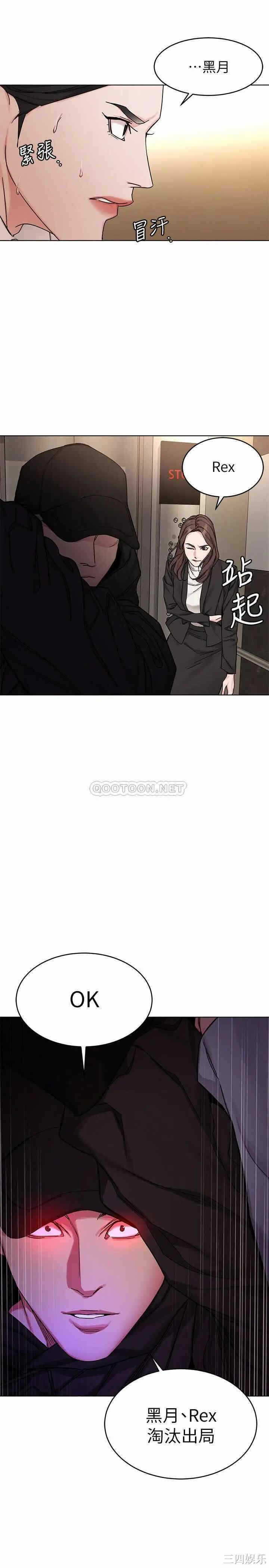 第26张