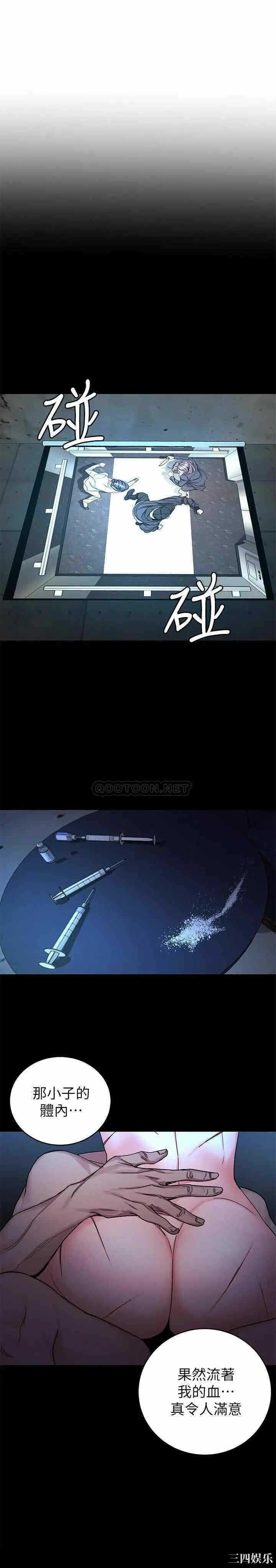 第28张