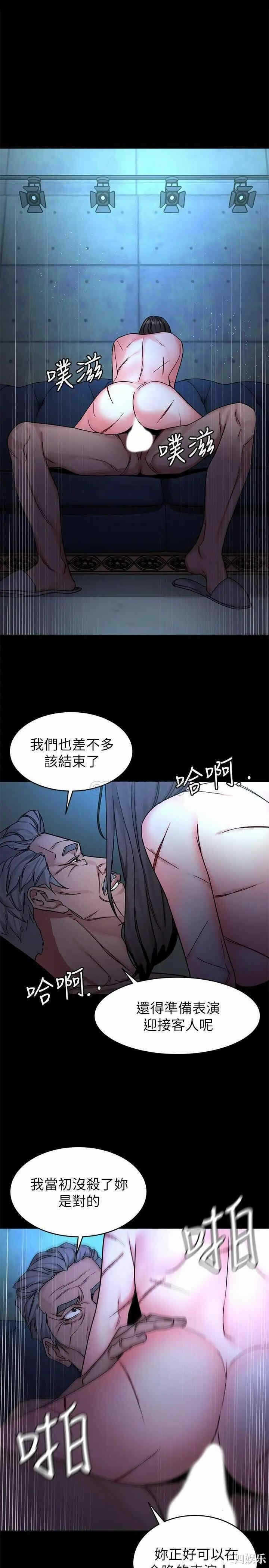 第29张