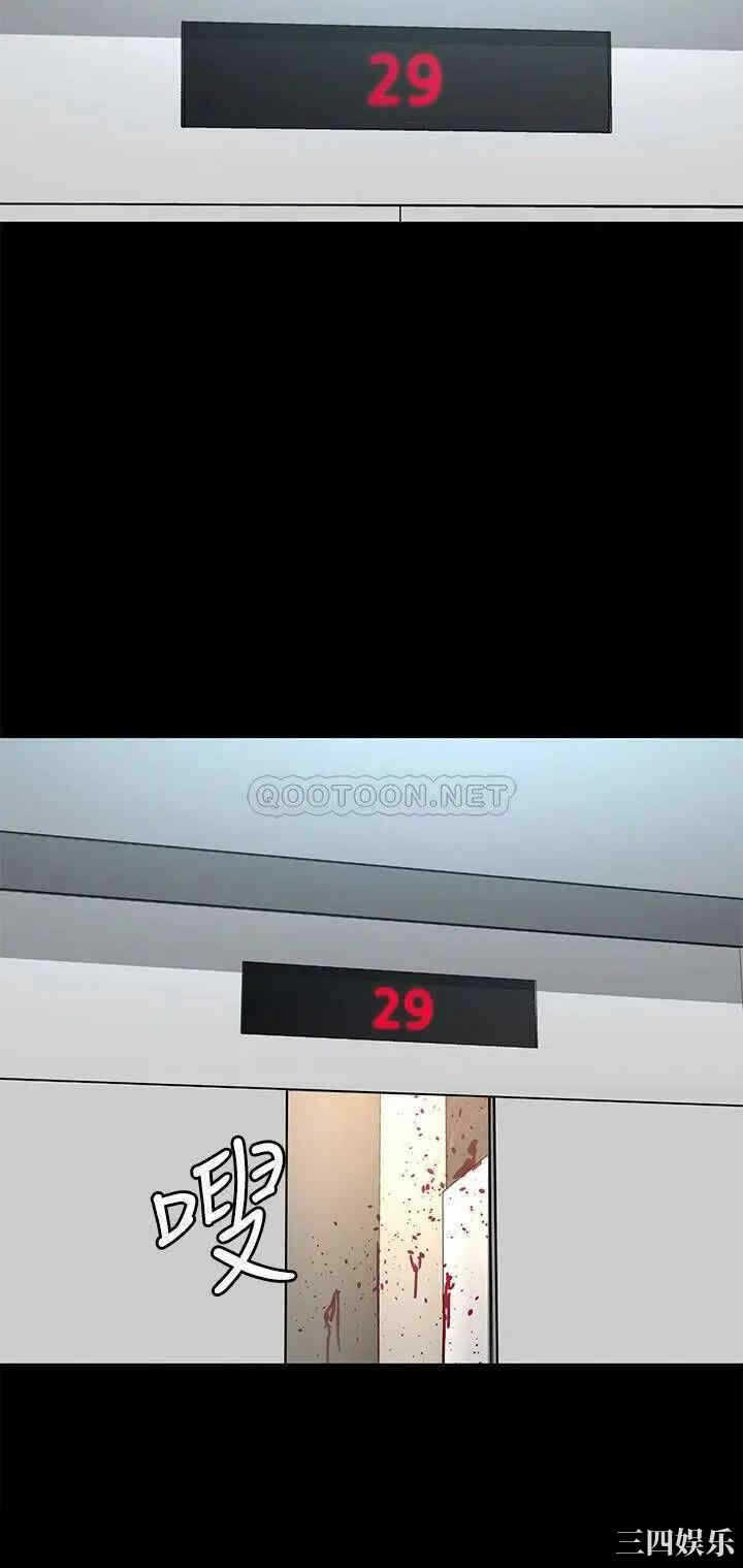 第32张
