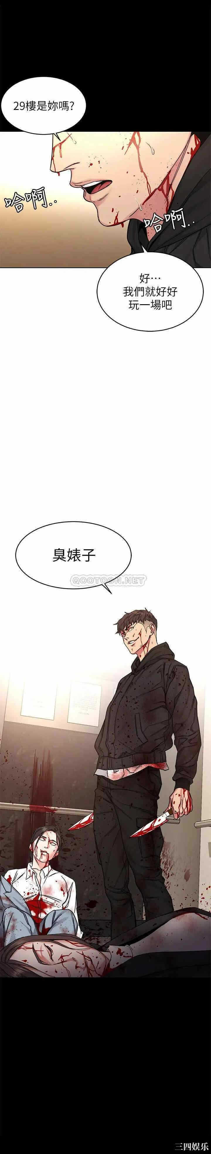第33张