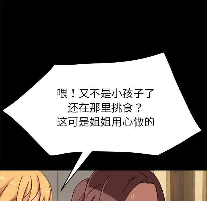 第95张