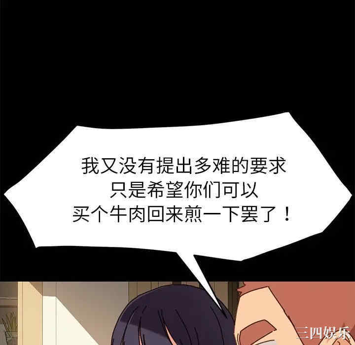 第101张