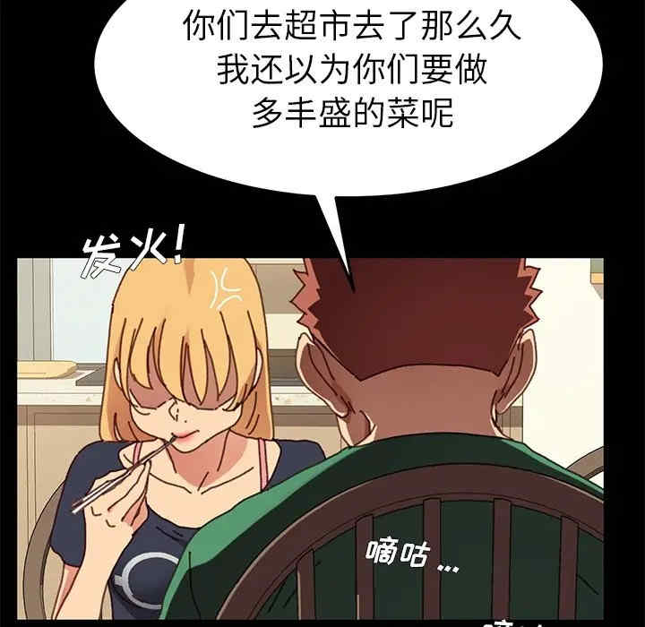 第112张