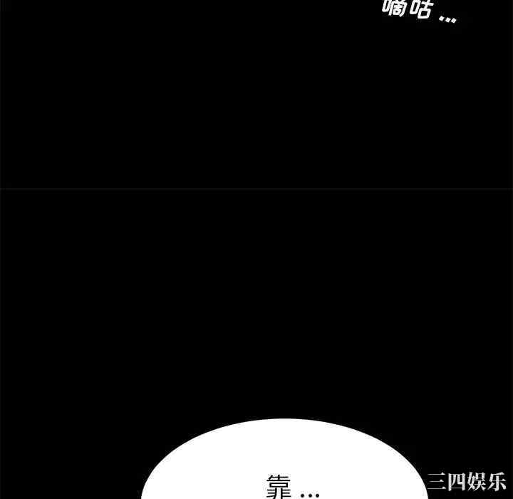 第114张