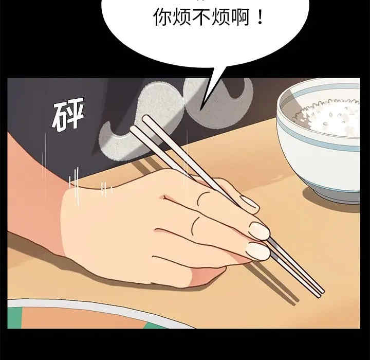 第116张