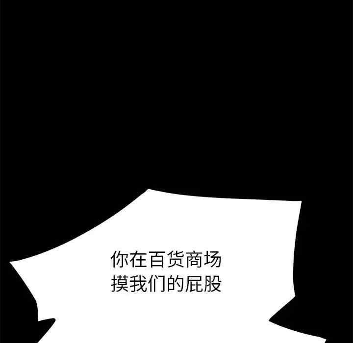 第125张