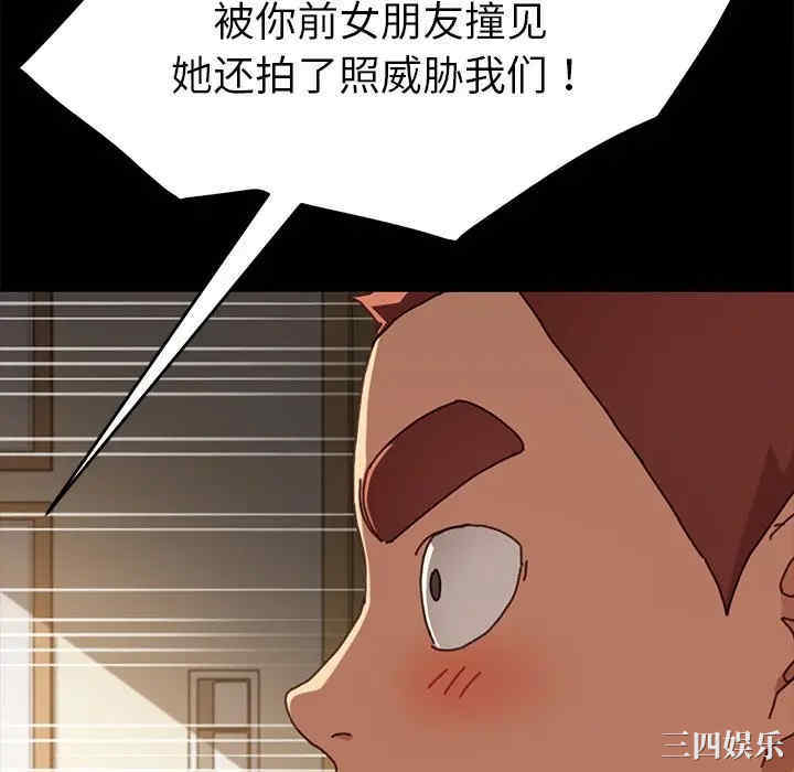 第127张