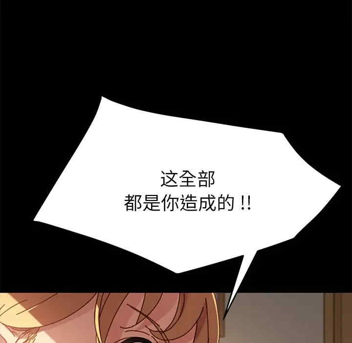 第131张