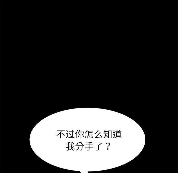 第140张