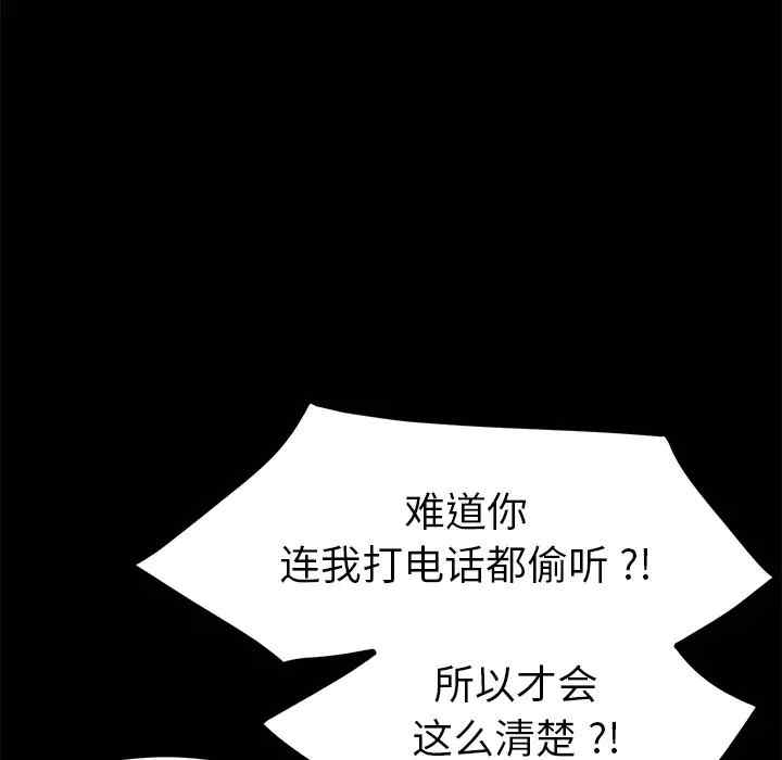 第145张