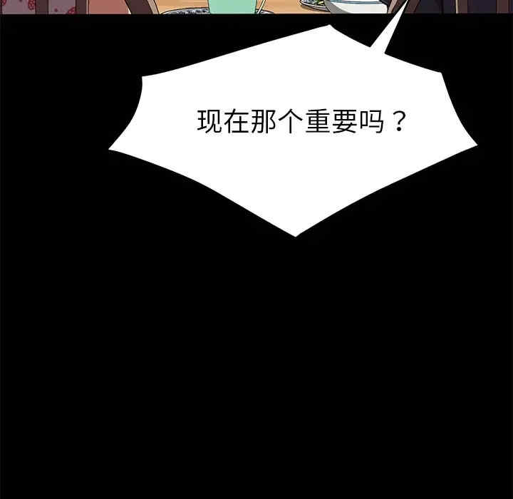 第148张