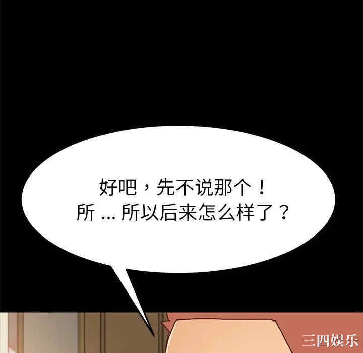 第151张