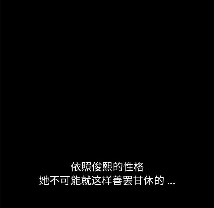 第172张