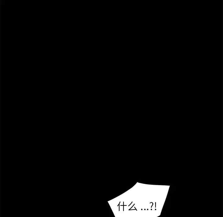第6张
