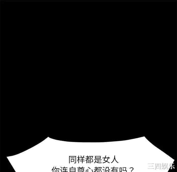 第10张