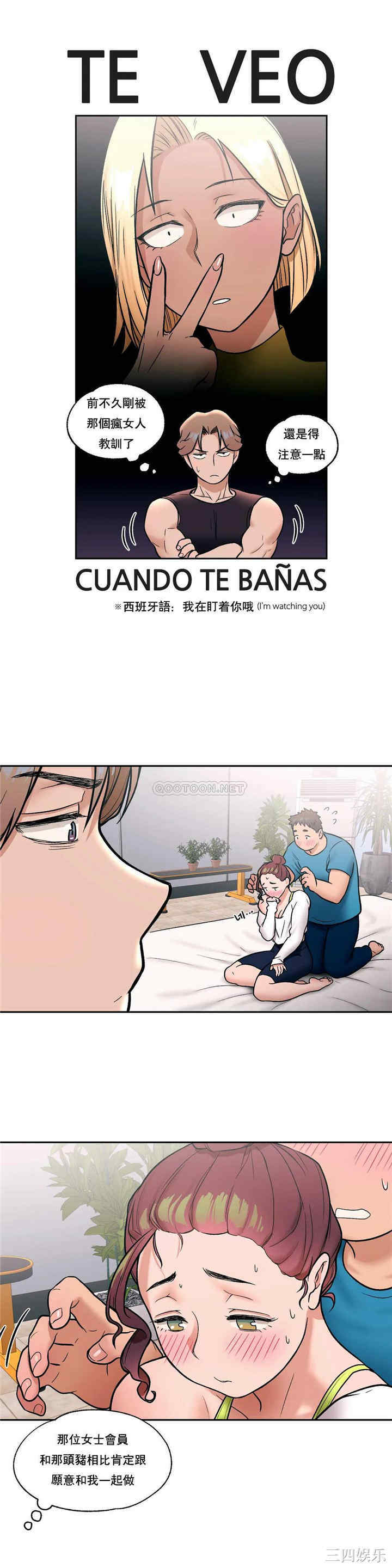 第20张