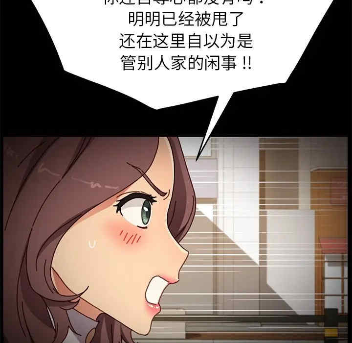 第14张