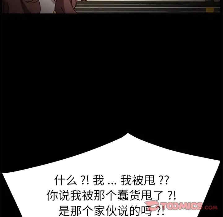 第17张