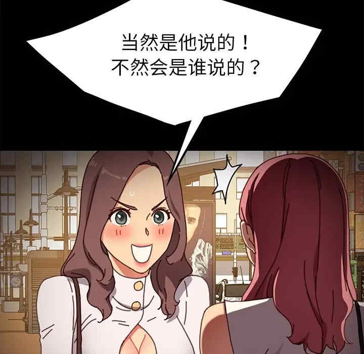 第26张