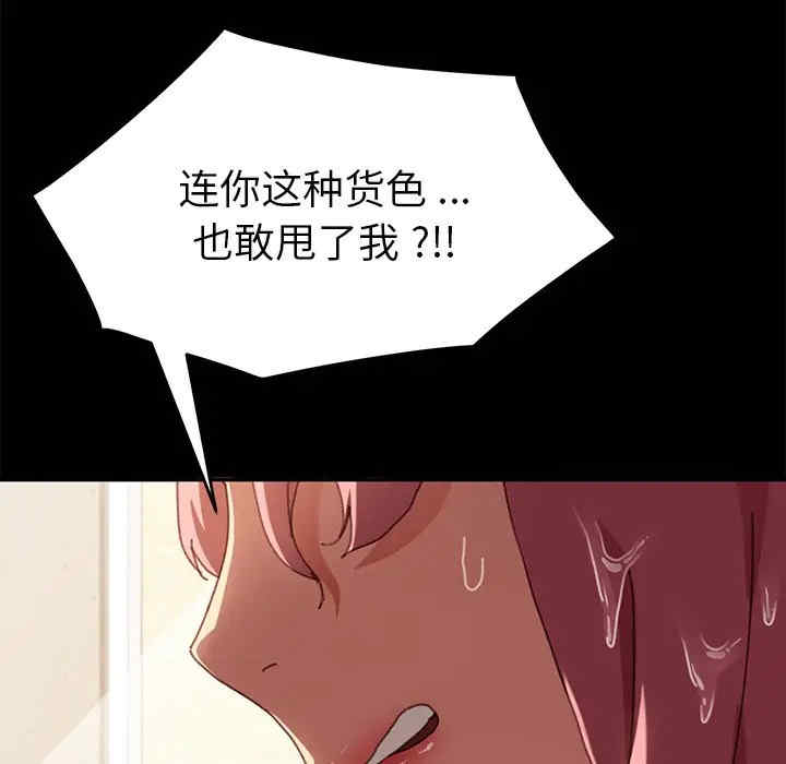 第53张