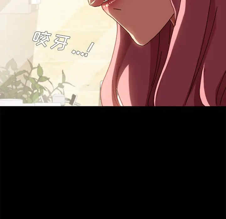 第57张