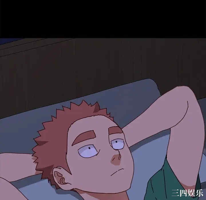 第84张
