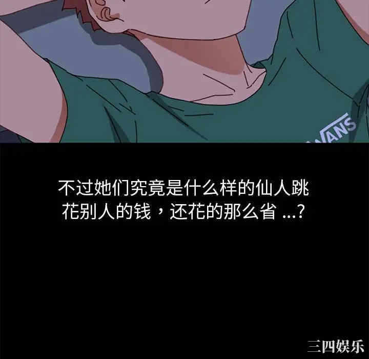 第115张