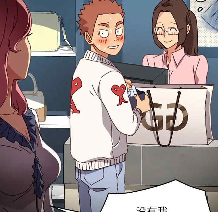 第121张