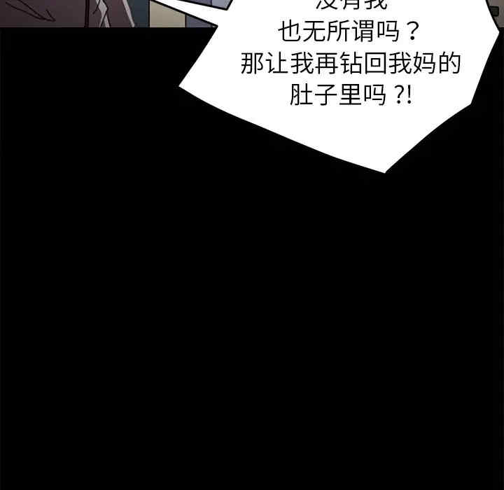第123张