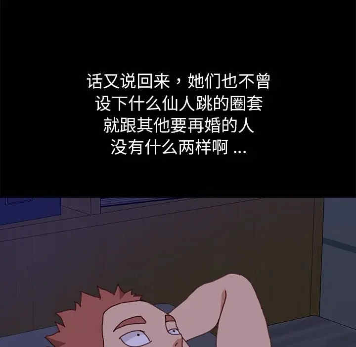 第124张