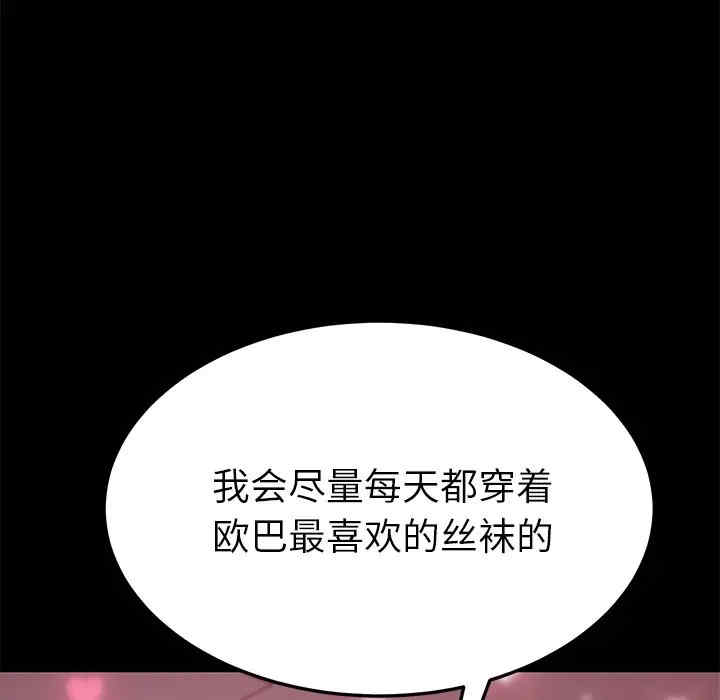 第129张