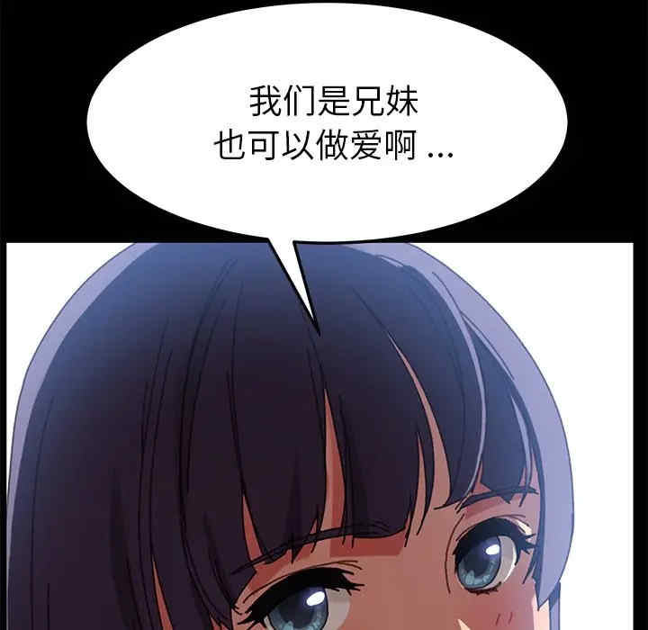 第137张