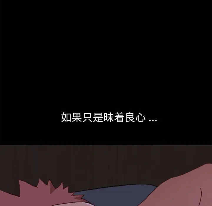 第147张