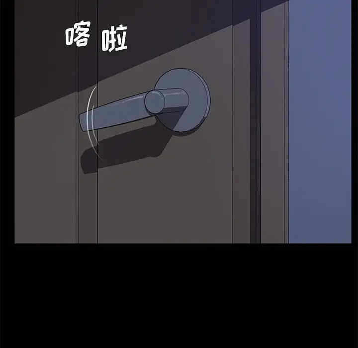 第154张