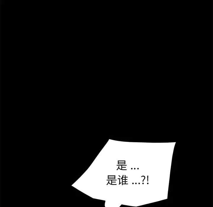 第157张