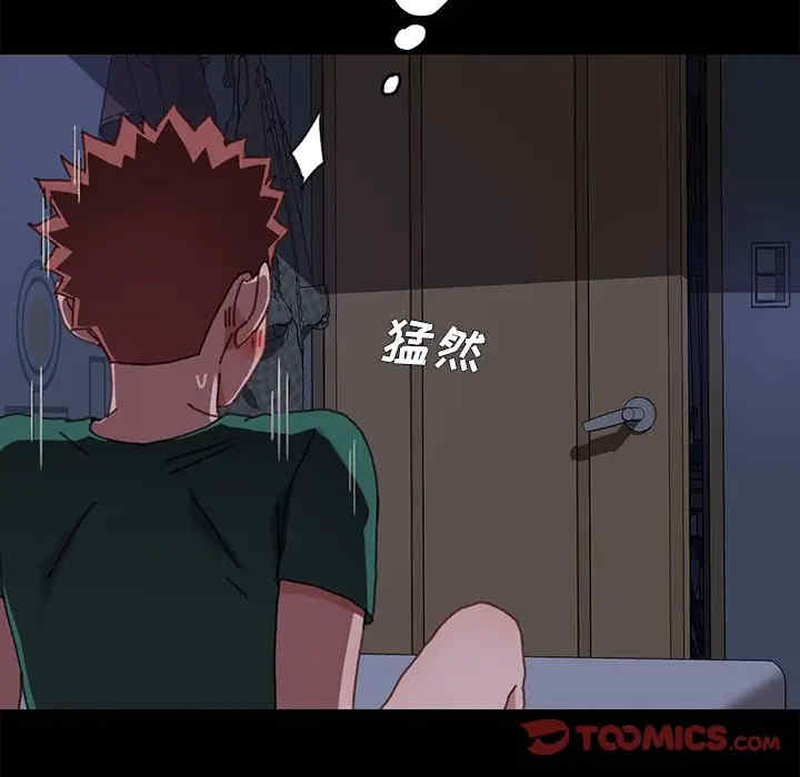 第159张