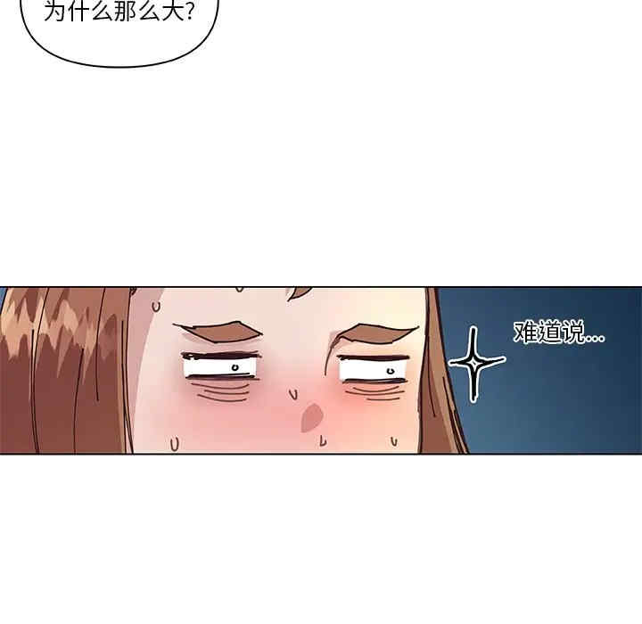 第40张