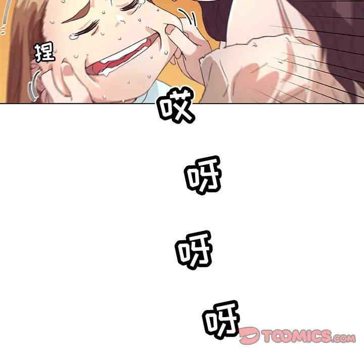 第48张