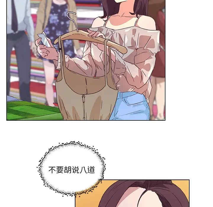 第54张