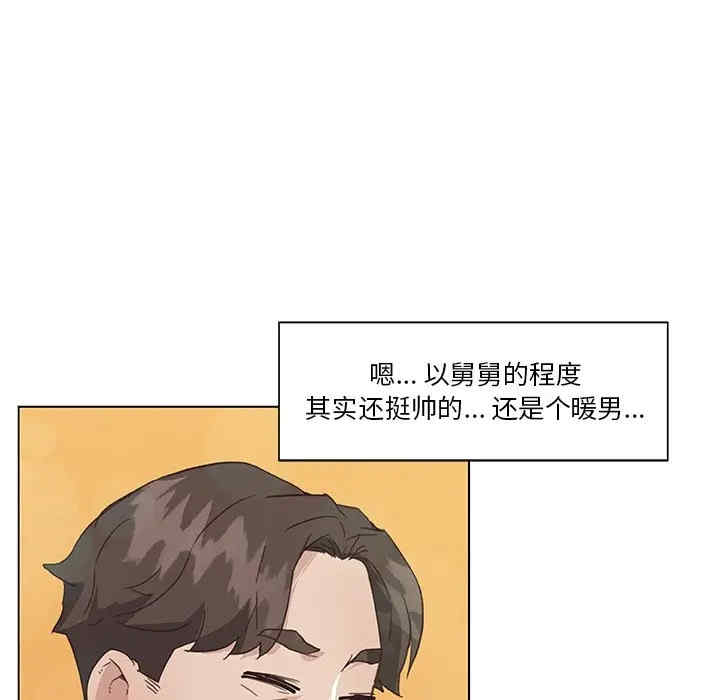 第60张