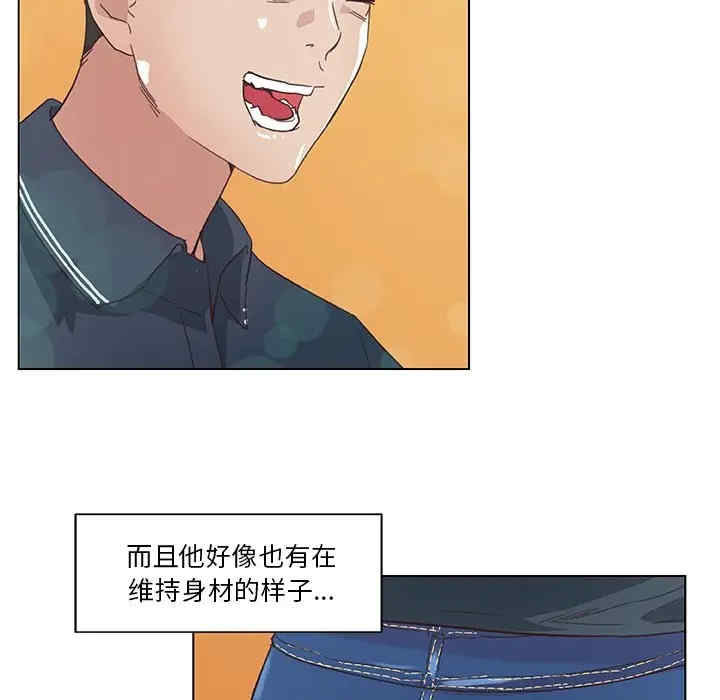 第62张