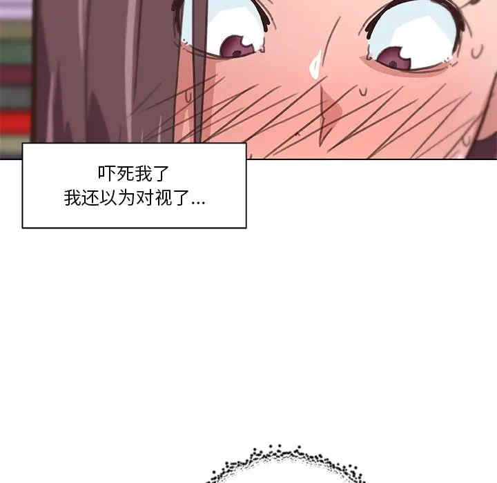 第74张