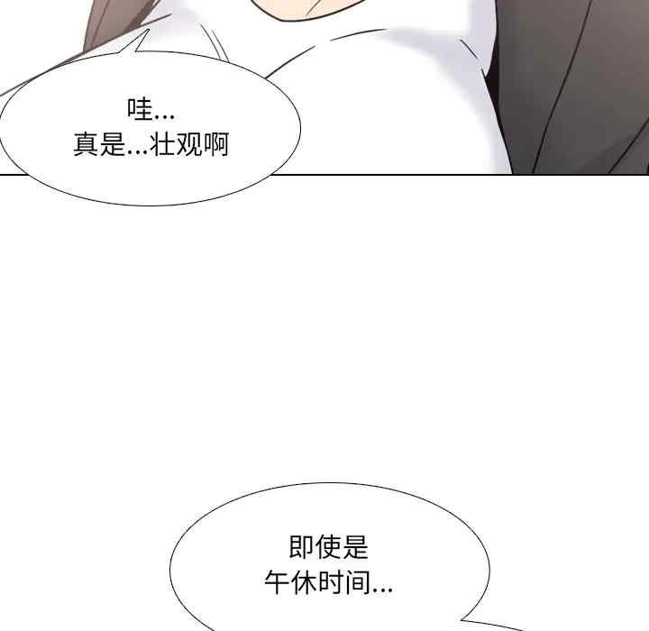 第37张