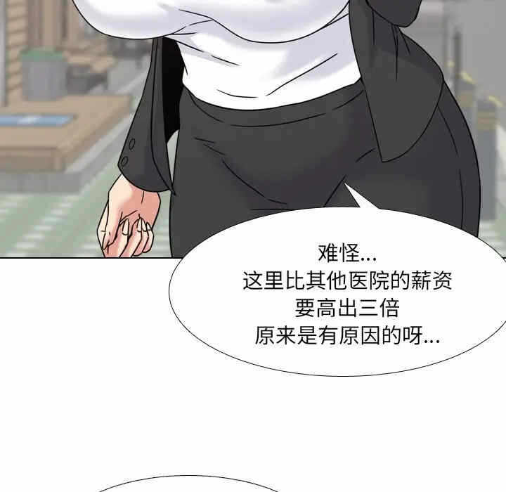 第41张
