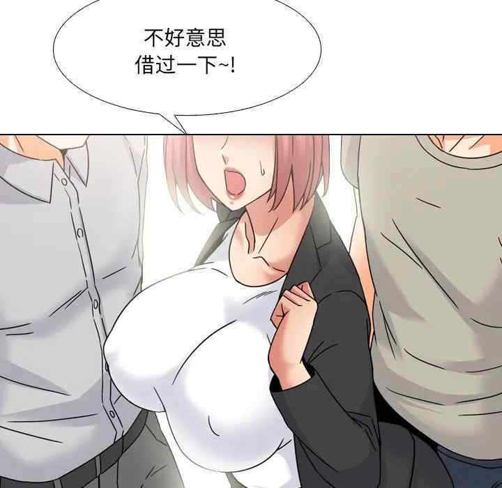 第43张
