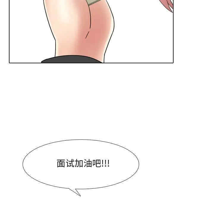 第68张