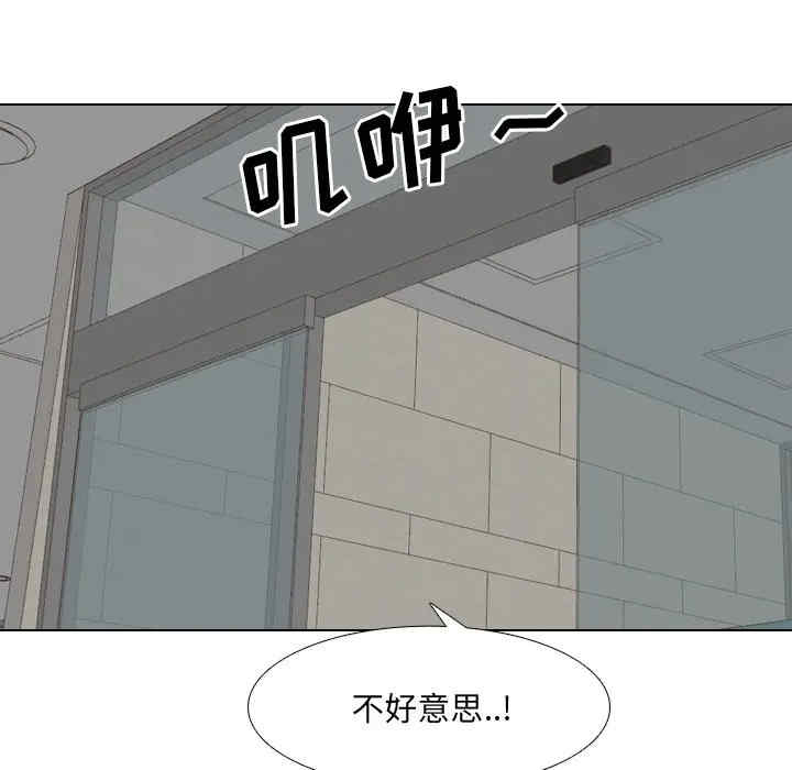 第82张