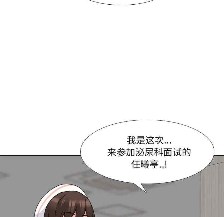 第84张