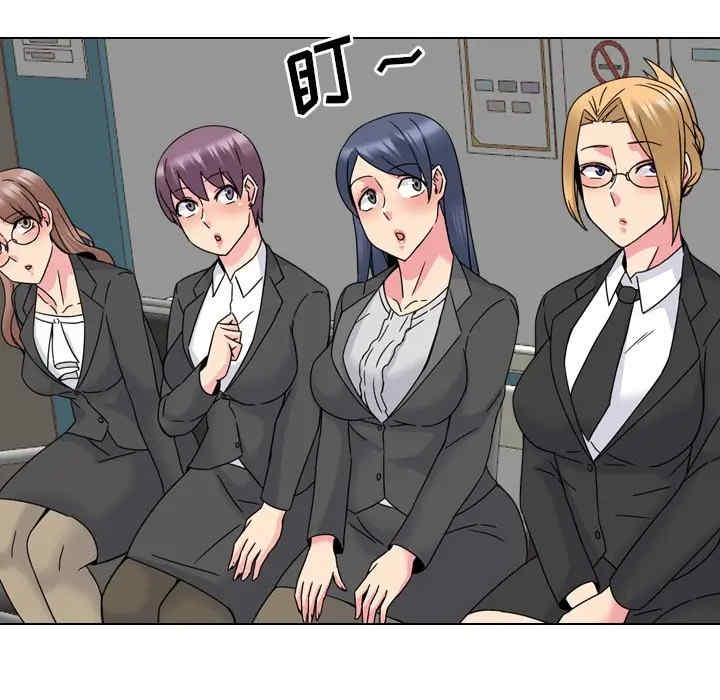第94张